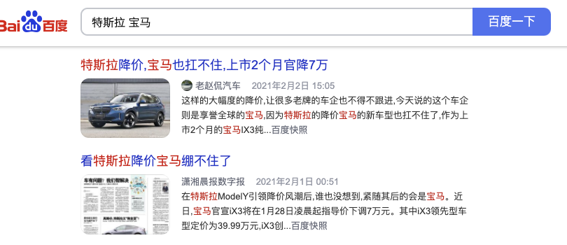 2025秒懂澳门一肖单双一一特一中厂#系统管理执行与违法犯罪问题探