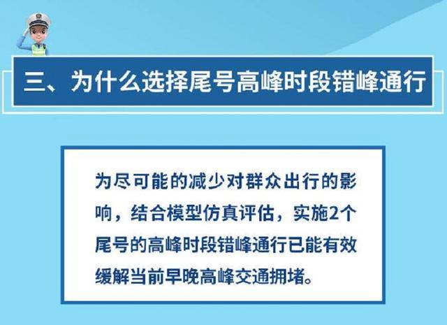 新澳门三期必开一期#精选解析落实与违法犯罪问题探