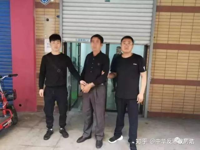 科技 第44页