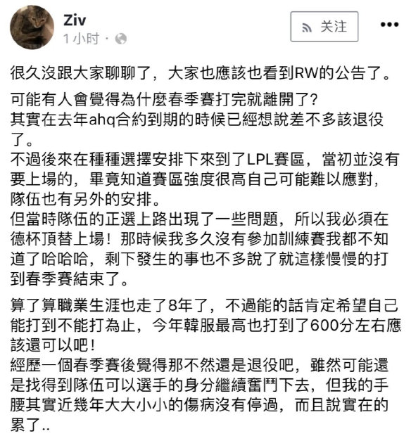 7788王中王免费资料资料大全部#词语释义落实与警惕虚假宣传