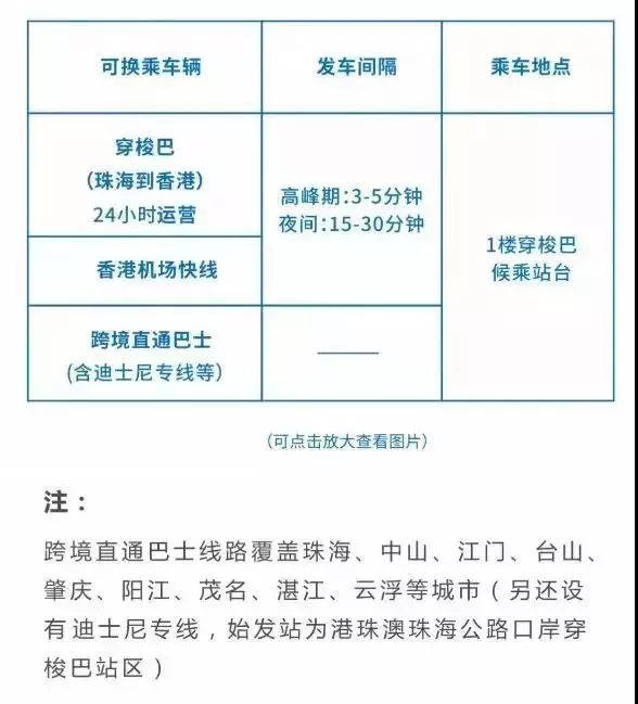 新澳今天晚上9点30分#系统管理执行与违法犯罪问题探