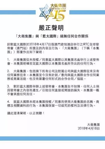 澳门一码一肖100准吗#精选解析落实与违法犯罪问题探