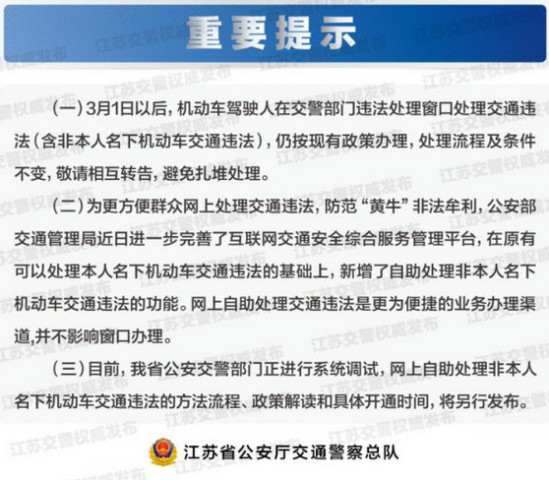 2025澳门精准正版免费#系统管理执行与违法犯罪问题探