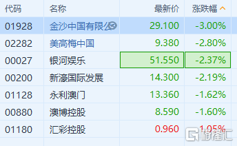 新2025年澳门全年资料精准正版#全面解释落实与违法犯罪问题探